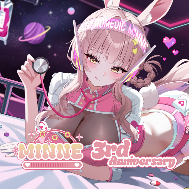 민네 3주년 기념 굿즈